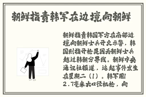 蘑菇视频妈咪湿透的三角裤